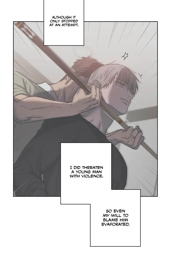 Read Pocket Nᐤ7 chapter 5 image 41 on Lezhin