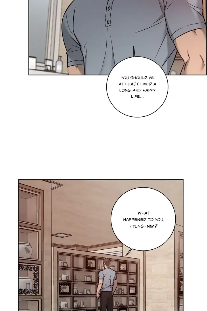 Read Pocket Nᐤ7 chapter 5 image 48 on Lezhin