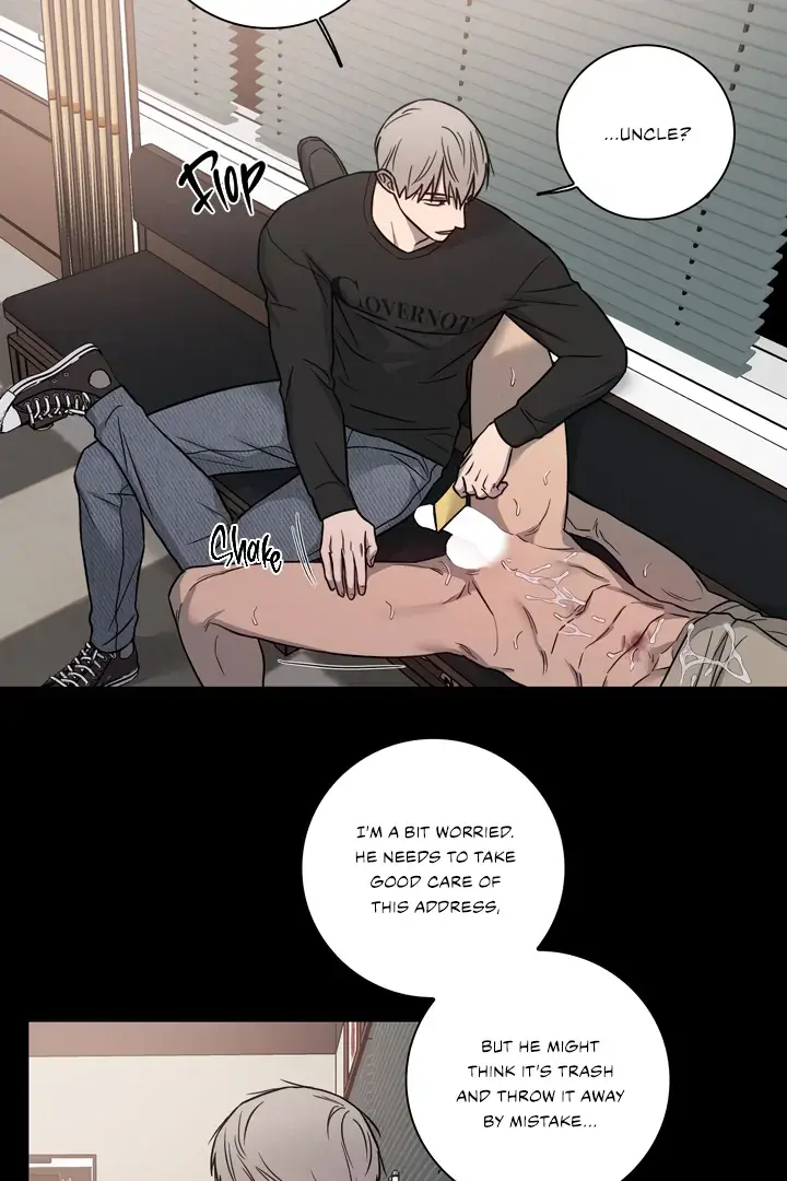 Read Pocket Nᐤ7 chapter 5 image 5 on Lezhin