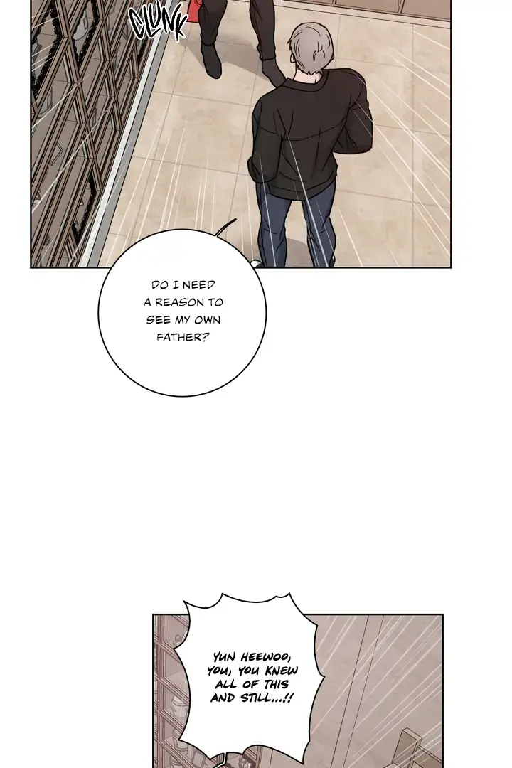 Read Pocket Nᐤ7 chapter 5 image 52 on Lezhin