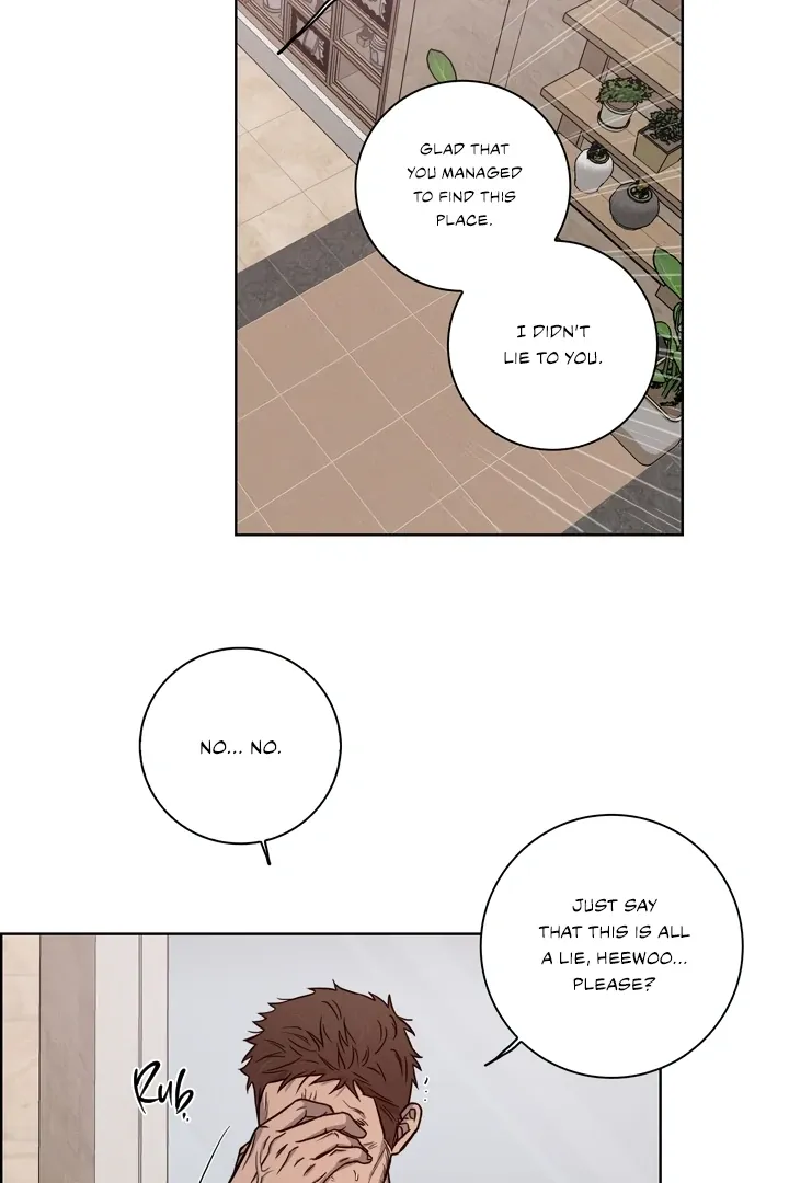 Read Pocket Nᐤ7 chapter 5 image 53 on Lezhin