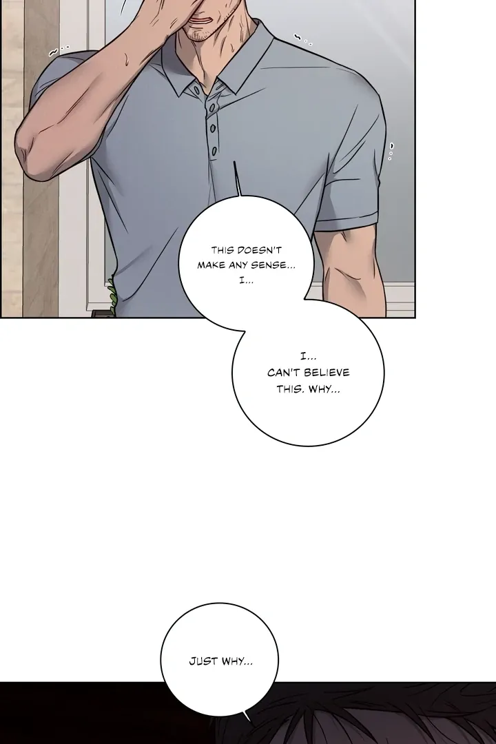 Read Pocket Nᐤ7 chapter 5 image 54 on Lezhin