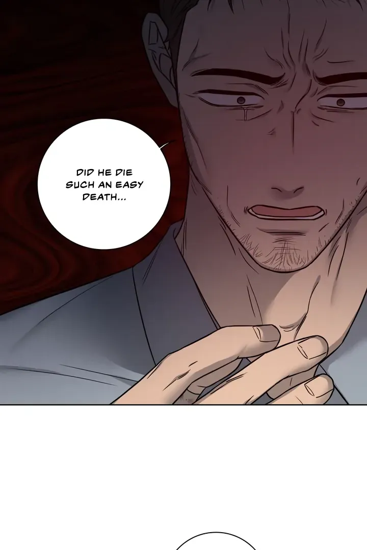 Read Pocket Nᐤ7 chapter 5 image 55 on Lezhin