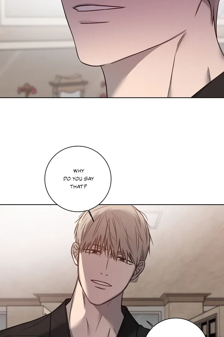 Read Pocket Nᐤ7 chapter 5 image 58 on Lezhin