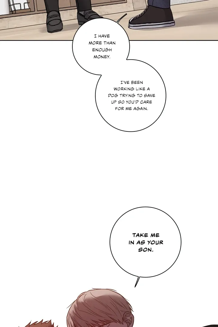 Read Pocket Nᐤ7 chapter 5 image 60 on Lezhin