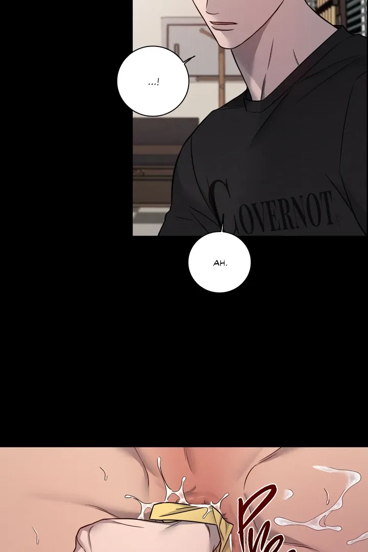 Read Pocket Nᐤ7 chapter 5 image 7 on Lezhin