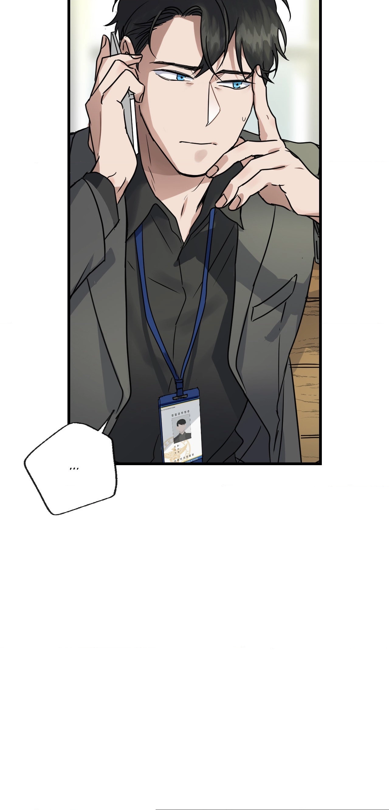 Read Point Shooting chapter 1 image 44 on Lezhin