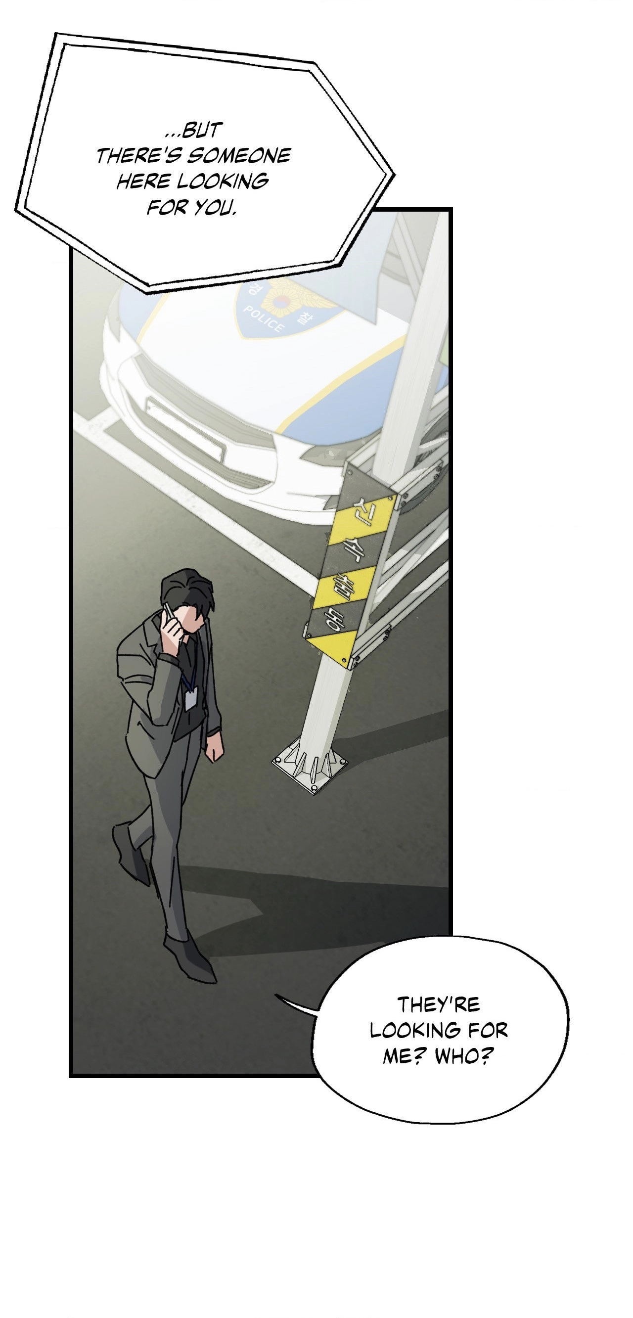Read Point Shooting chapter 1 image 51 on Lezhin
