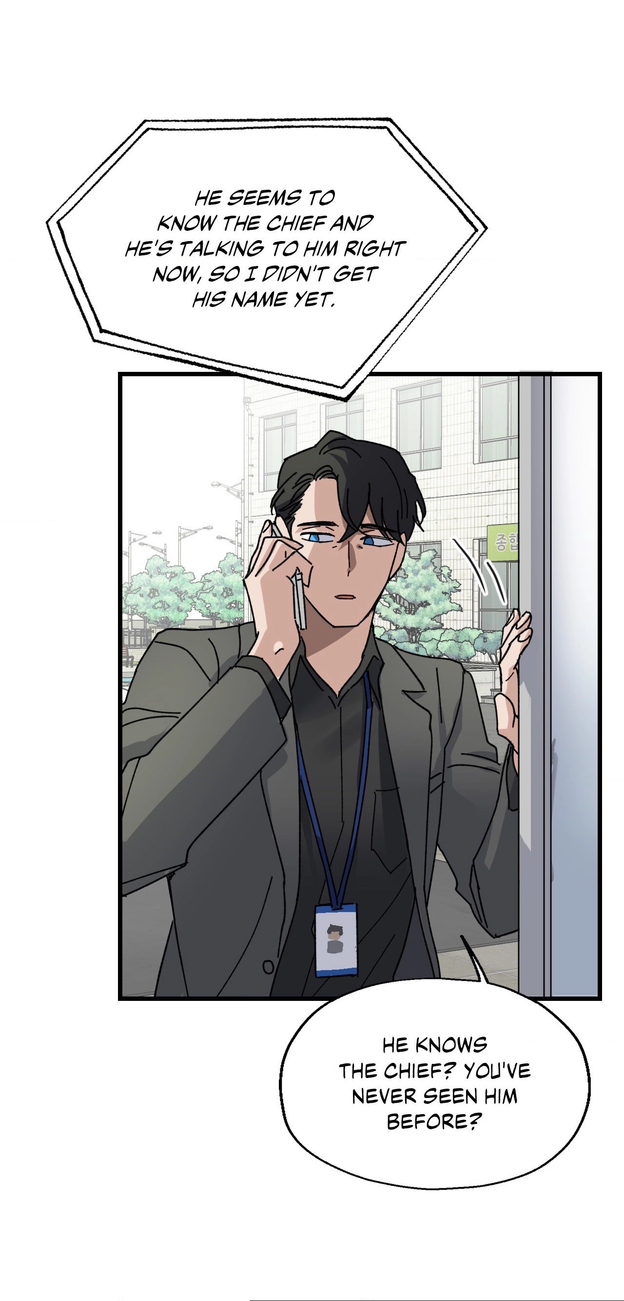Read Point Shooting chapter 1 image 52 on Lezhin