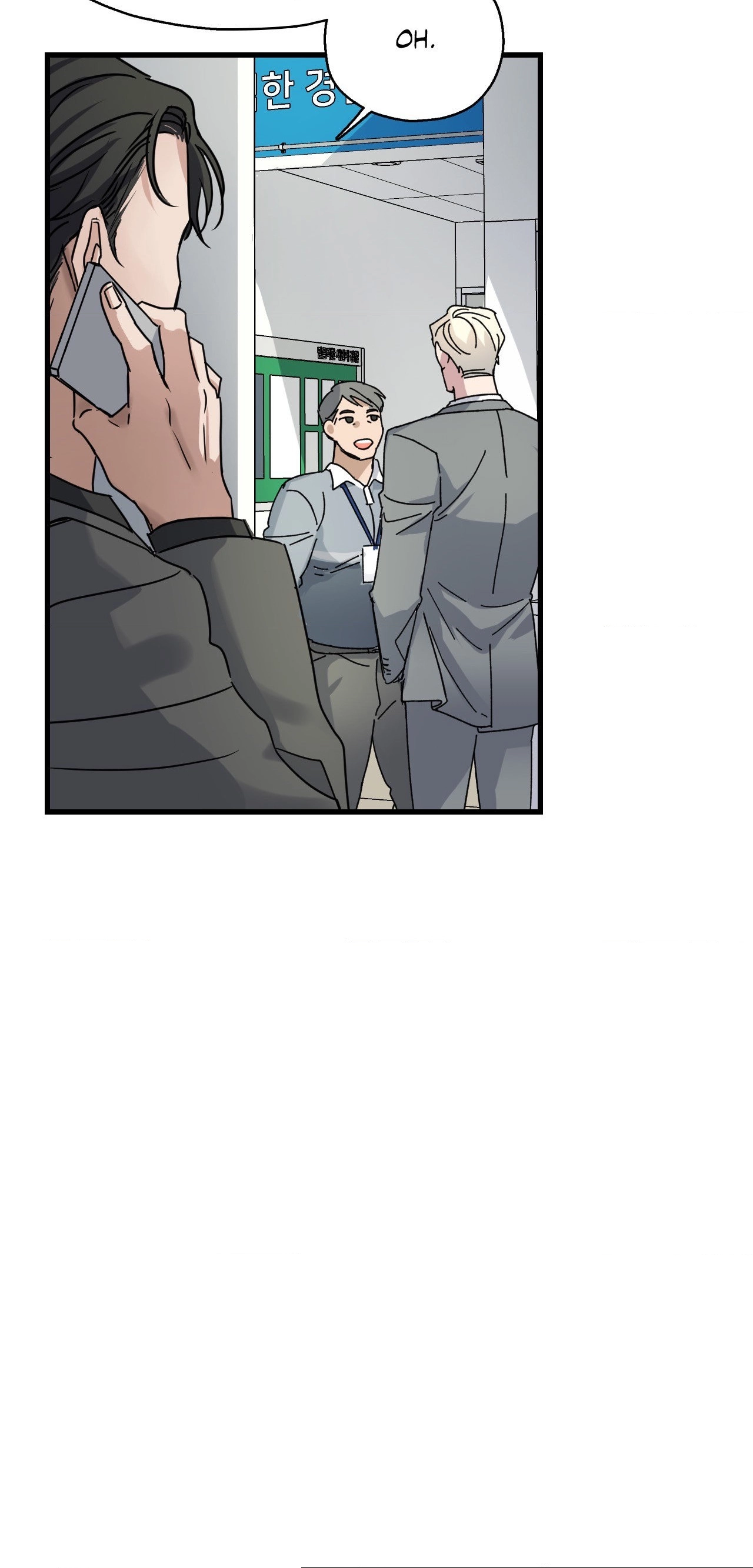 Read Point Shooting chapter 1 image 54 on Lezhin