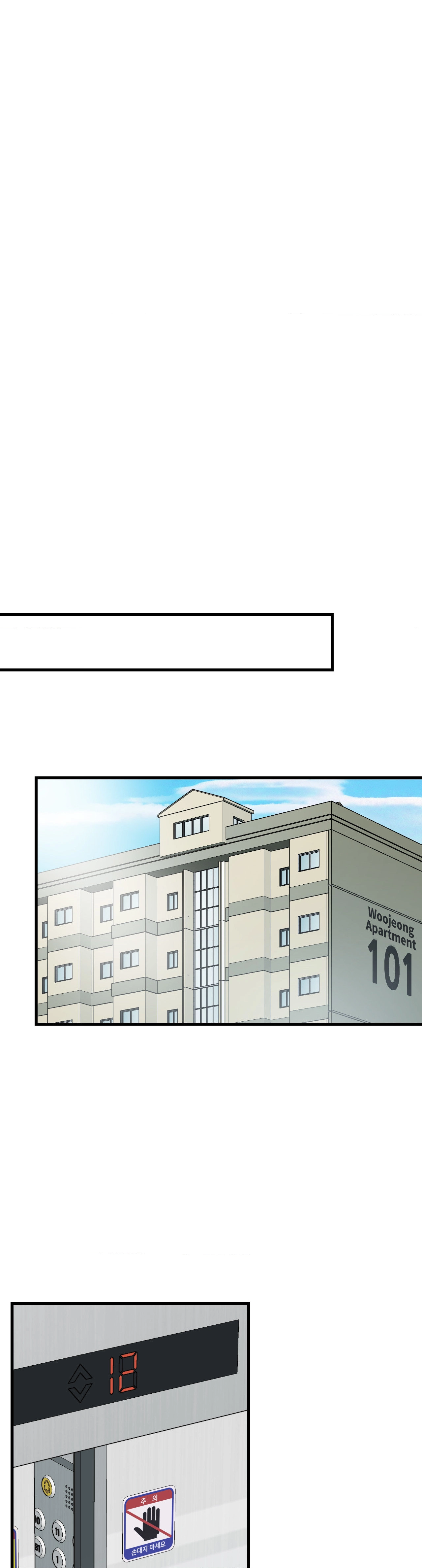 Read Point Shooting chapter 12 image 24 on Lezhin