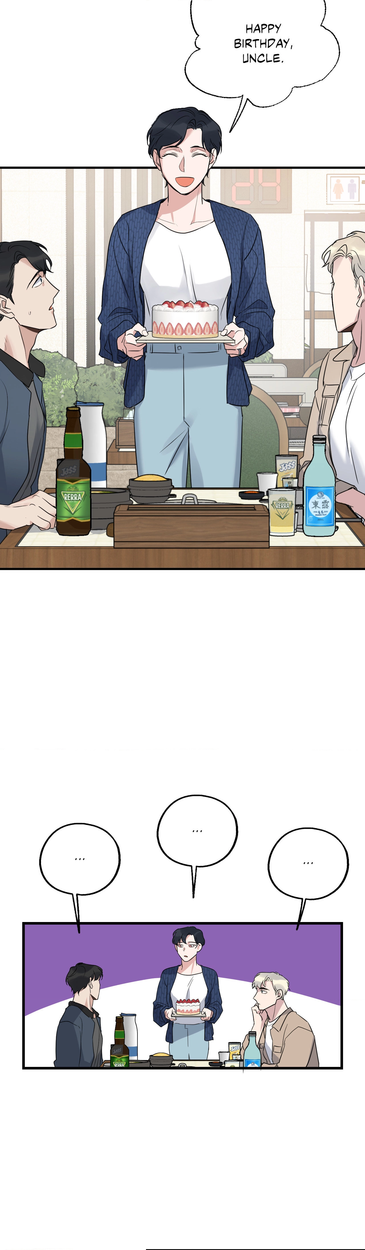 Read Point Shooting chapter 13 image 1 on Lezhin