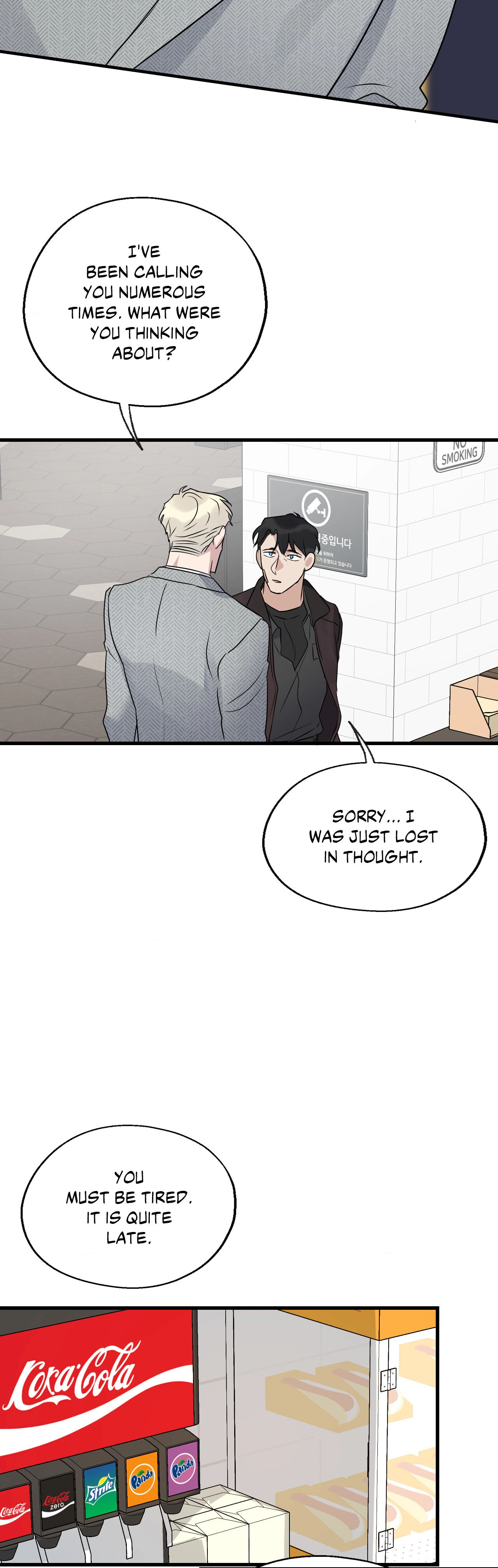 Read Point Shooting chapter 16 image 5 on Lezhin