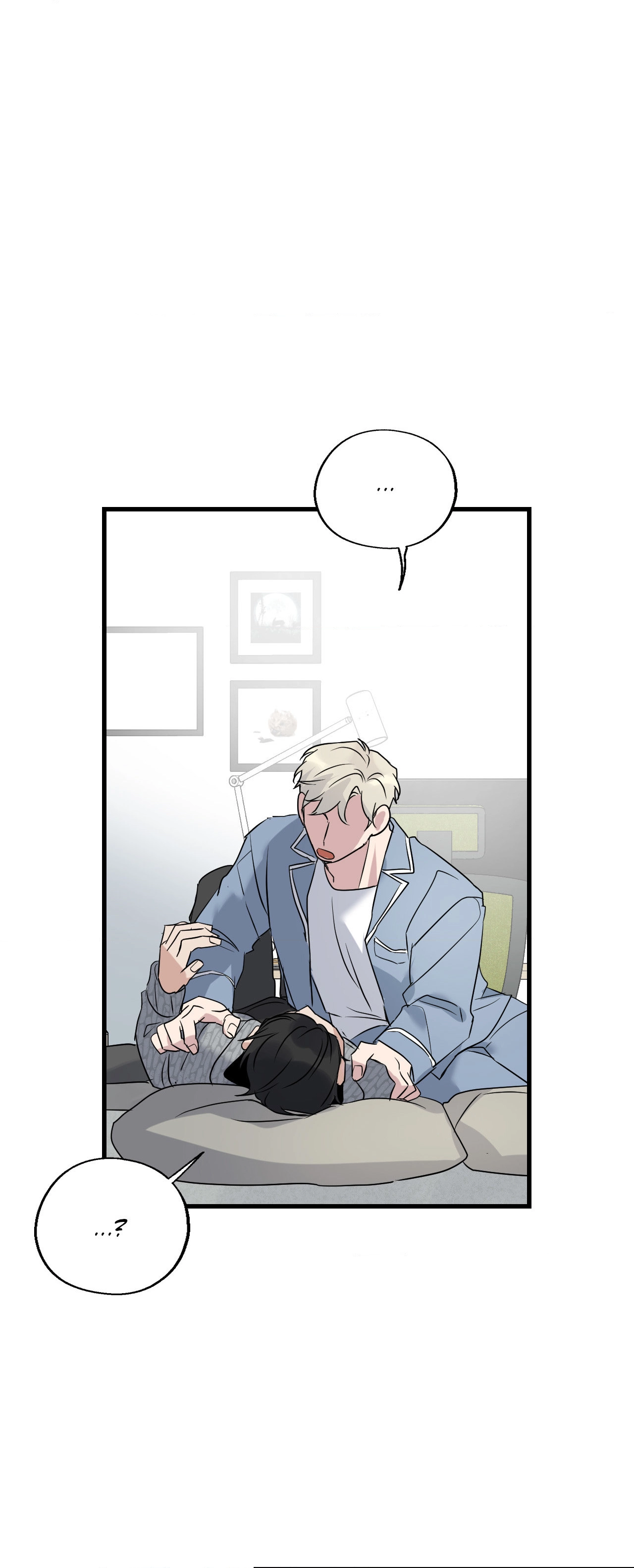 Read Point Shooting chapter 18 image 32 on Lezhin