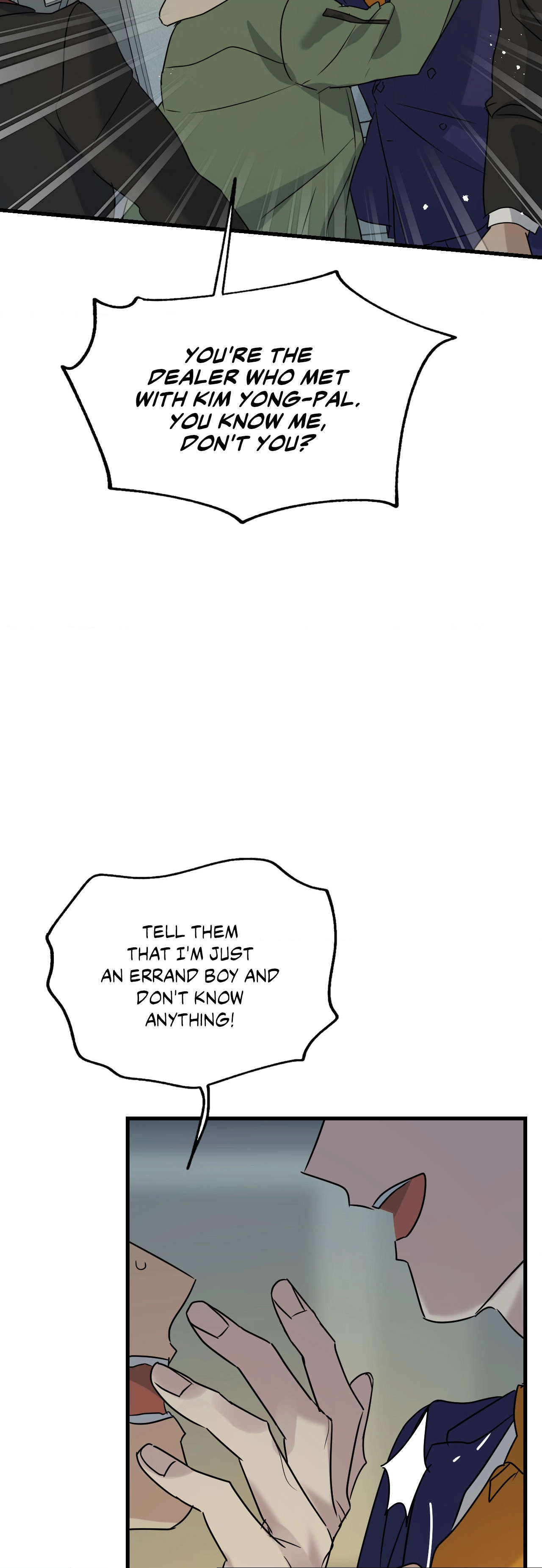 Read Point Shooting chapter 19 image 17 on Lezhin
