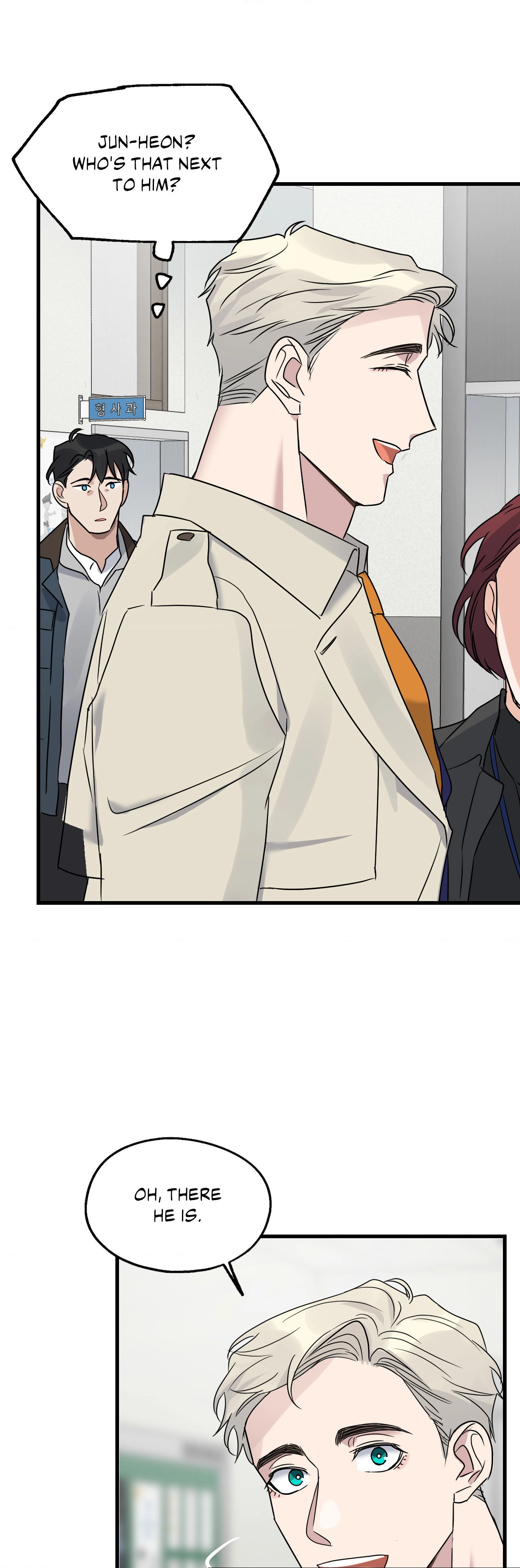 Read Point Shooting chapter 19 image 28 on Lezhin
