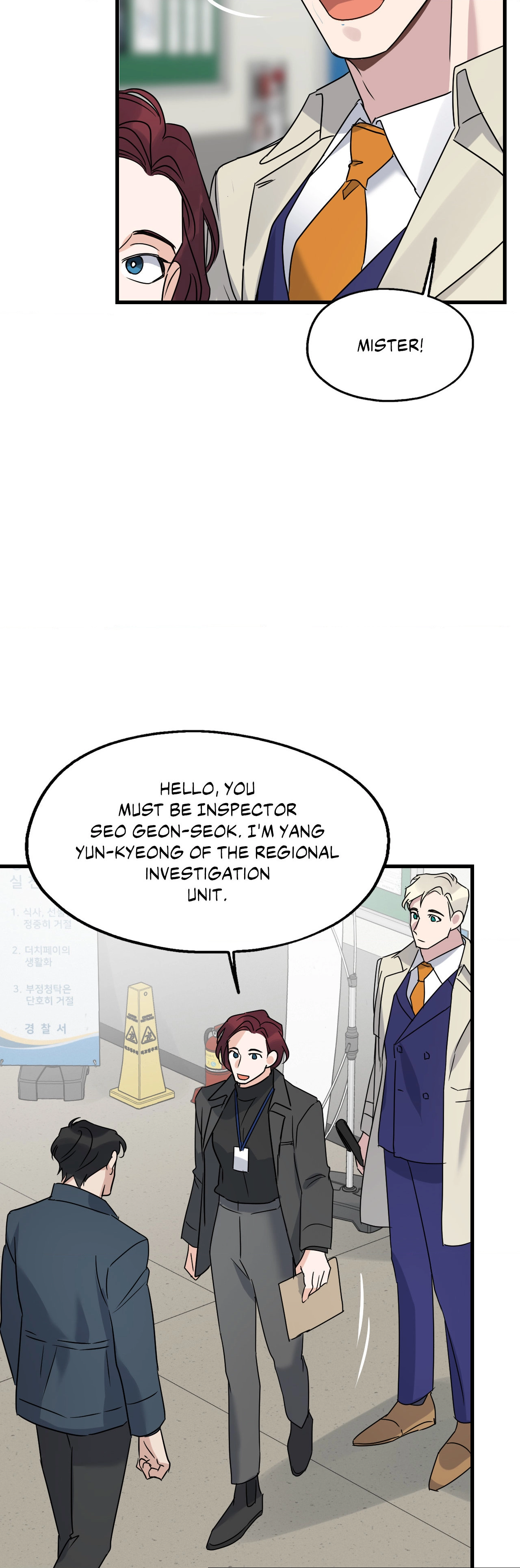 Read Point Shooting chapter 19 image 29 on Lezhin