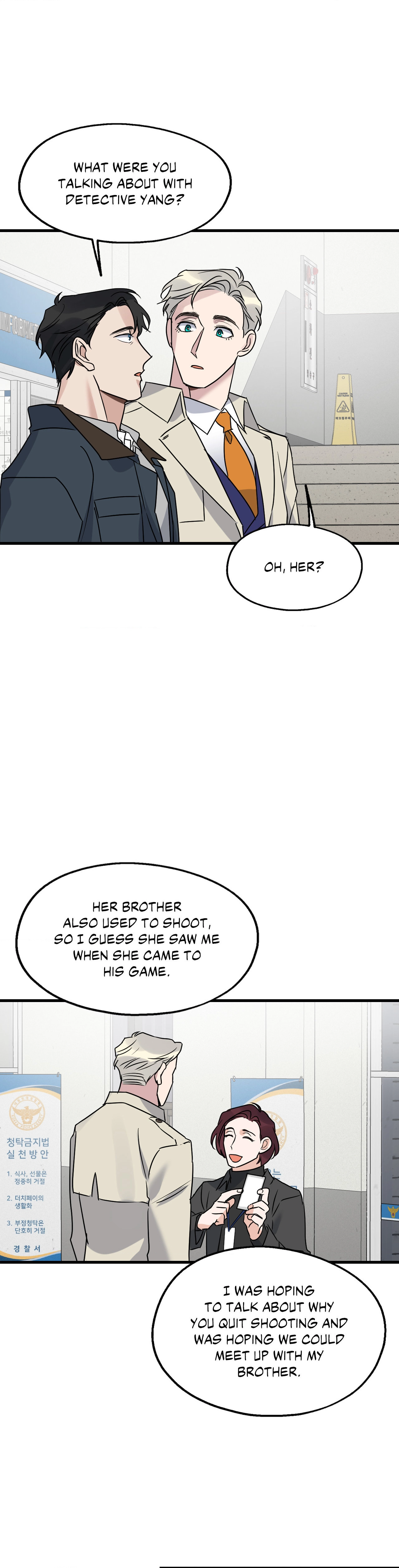 Read Point Shooting chapter 19 image 34 on Lezhin