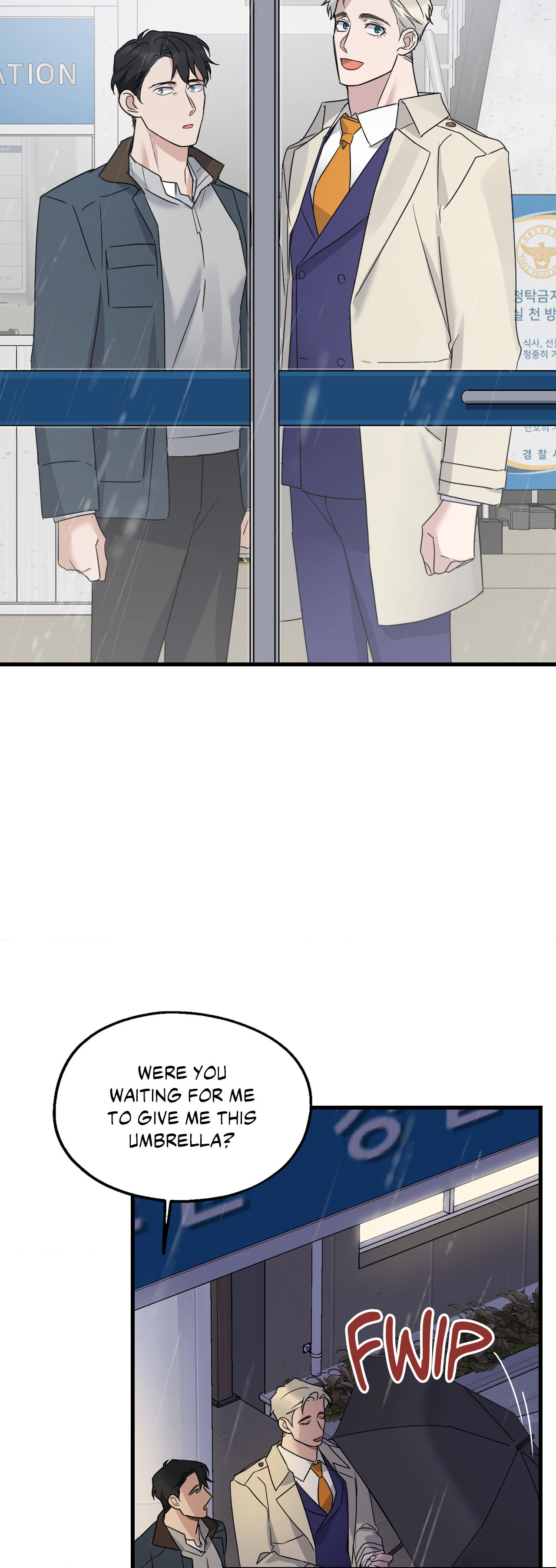 Read Point Shooting chapter 19 image 37 on Lezhin