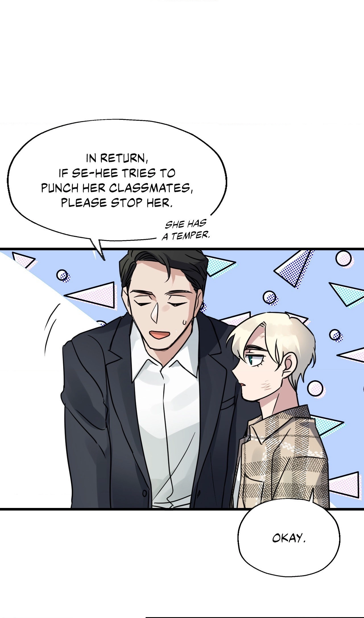 Read Point Shooting chapter 2 image 73 on Lezhin