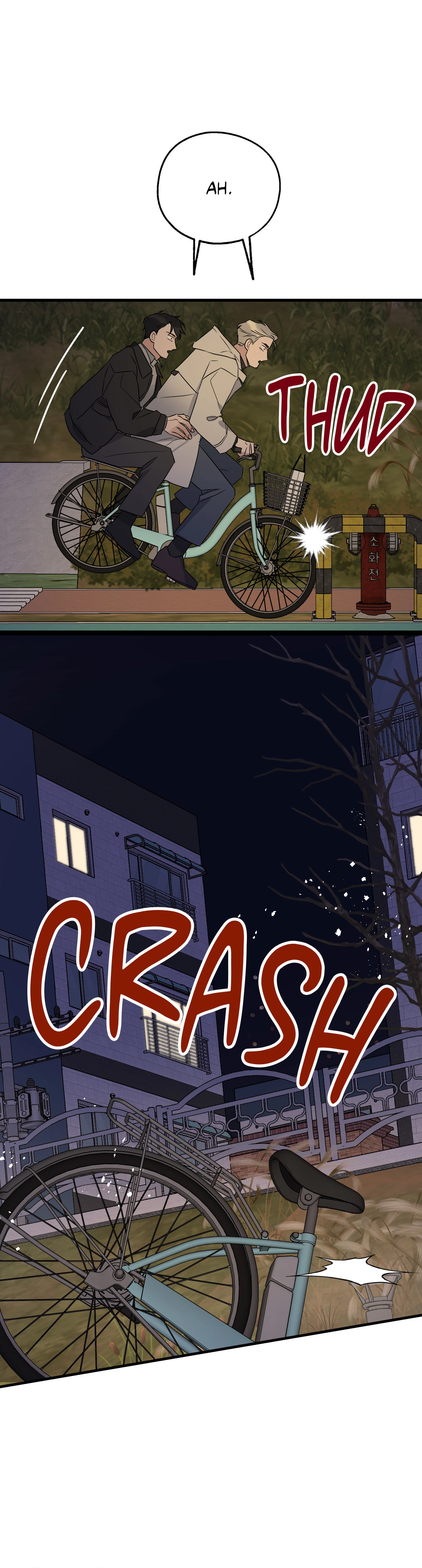 Read Point Shooting chapter 20 image 23 on Lezhin