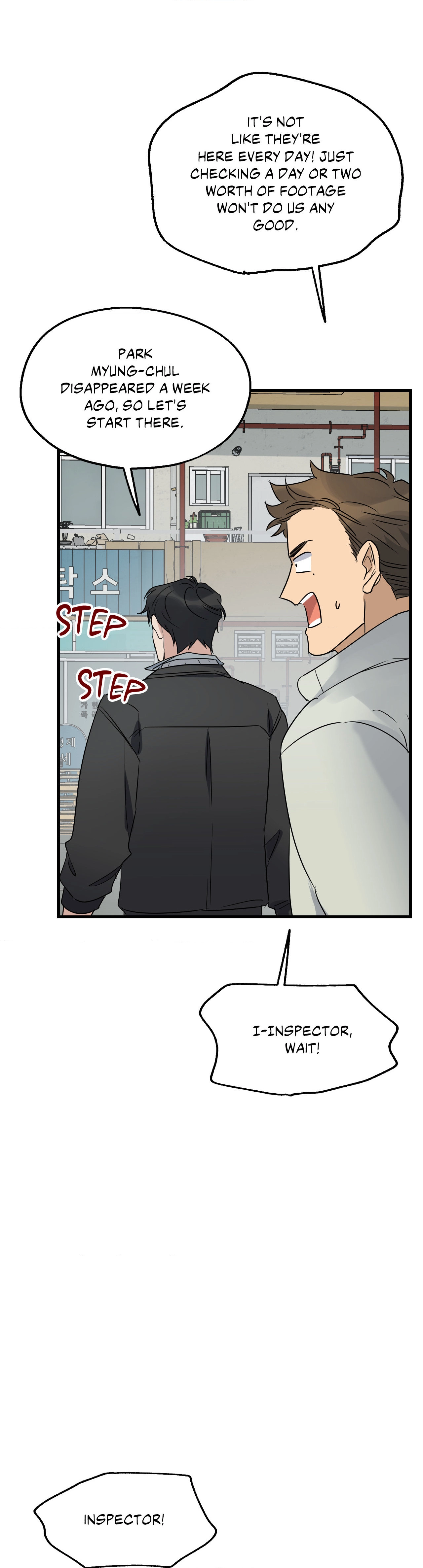 Read Point Shooting chapter 20 image 6 on Lezhin
