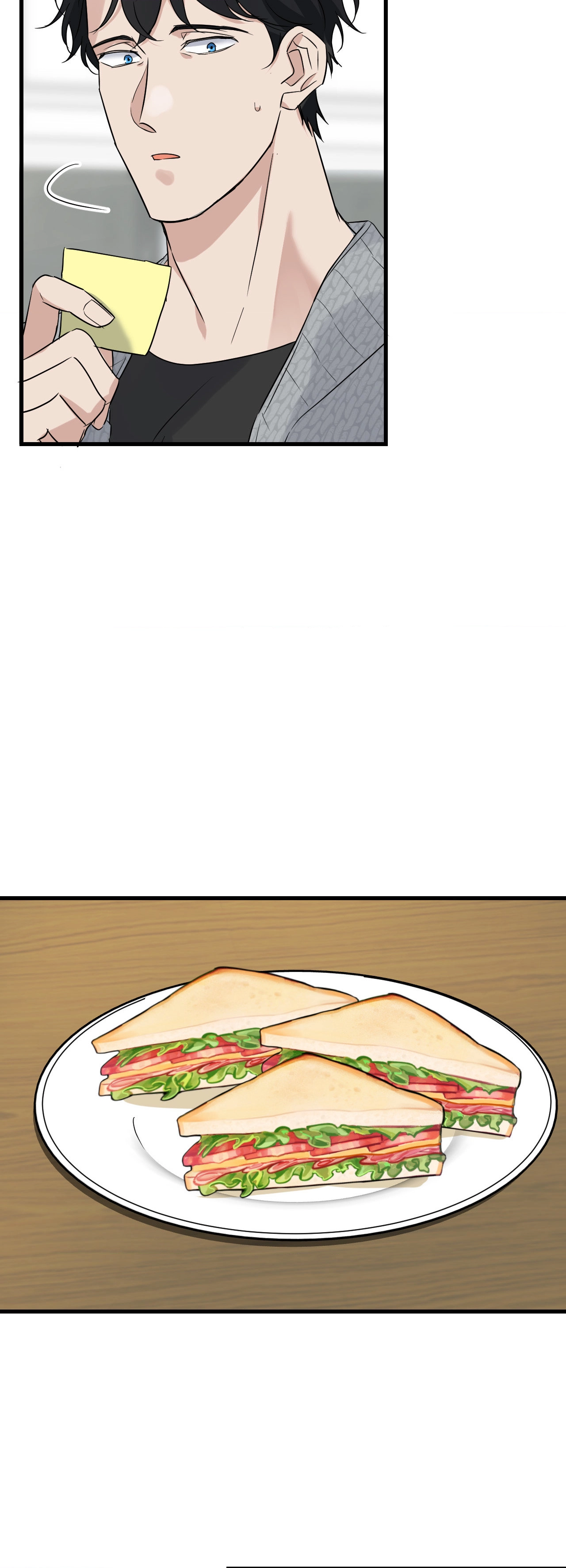 Read Point Shooting chapter 21 image 22 on Lezhin