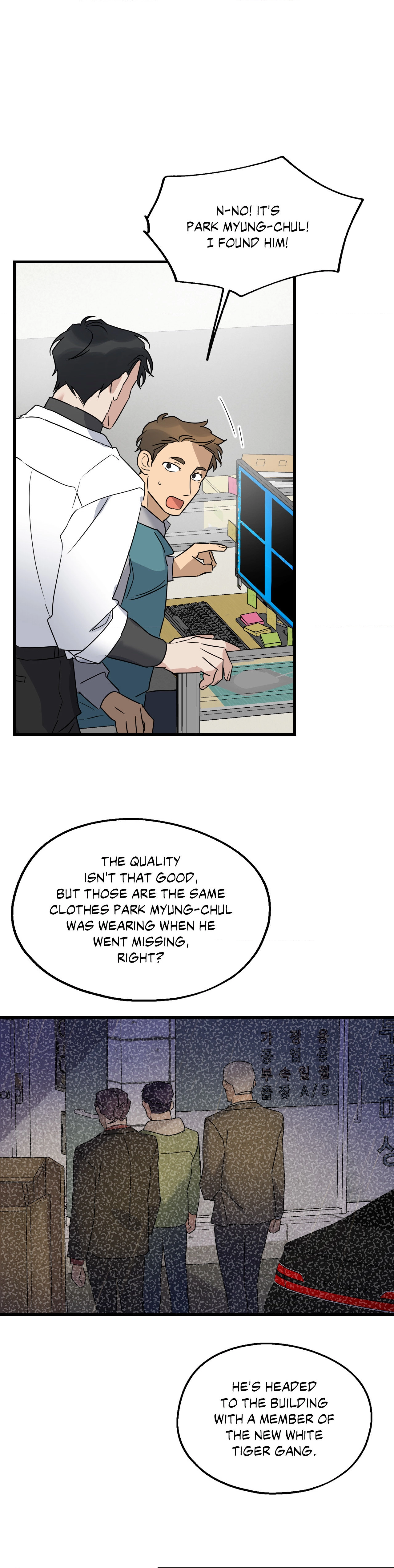 Read Point Shooting chapter 21 image 38 on Lezhin