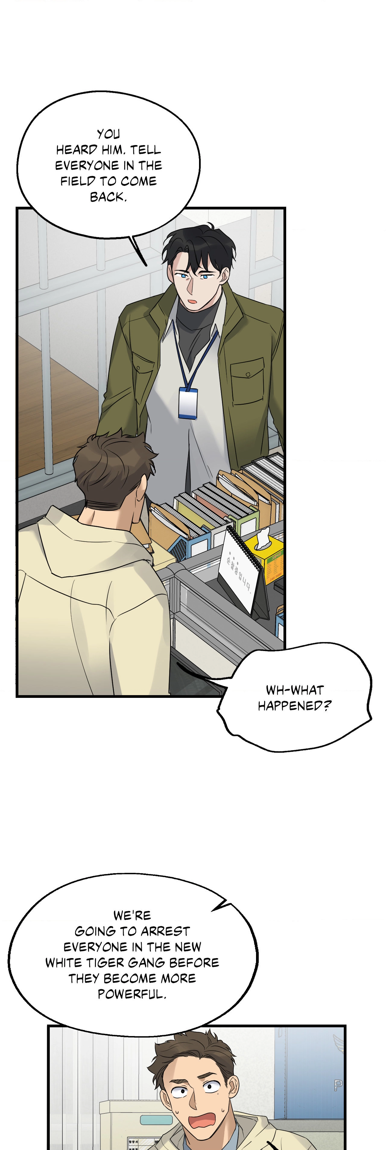 Read Point Shooting chapter 23 image 50 on Lezhin