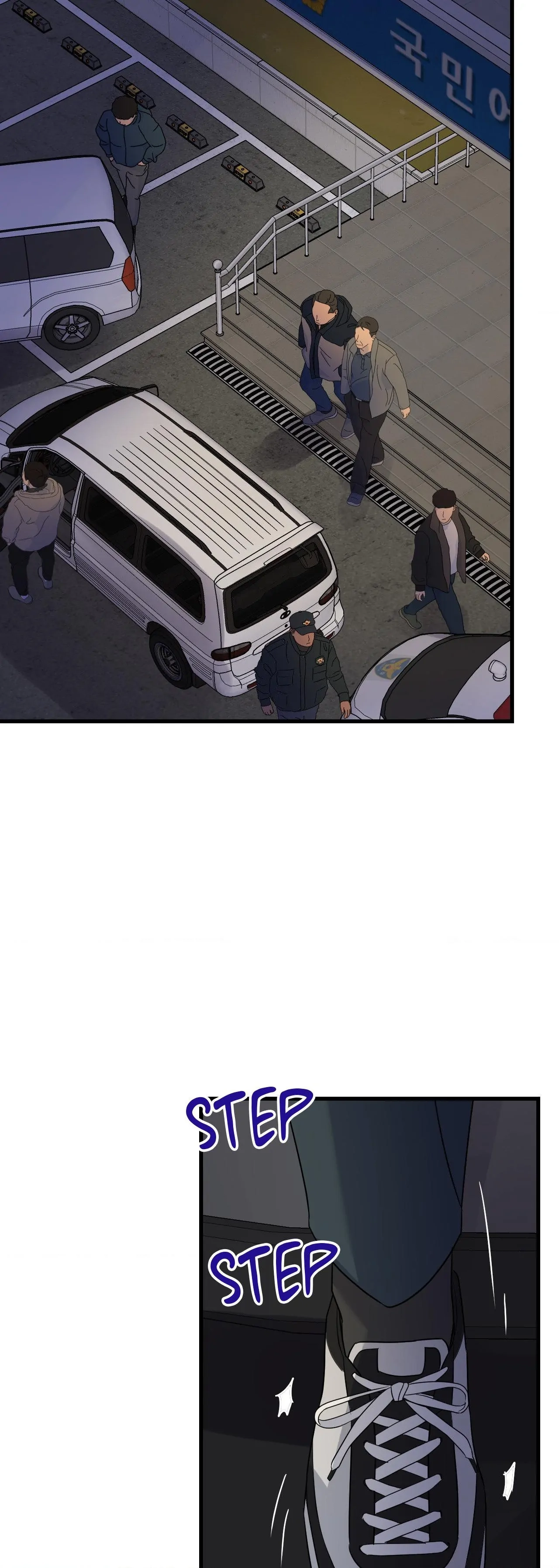Read Point Shooting chapter 24 image 11 on Lezhin