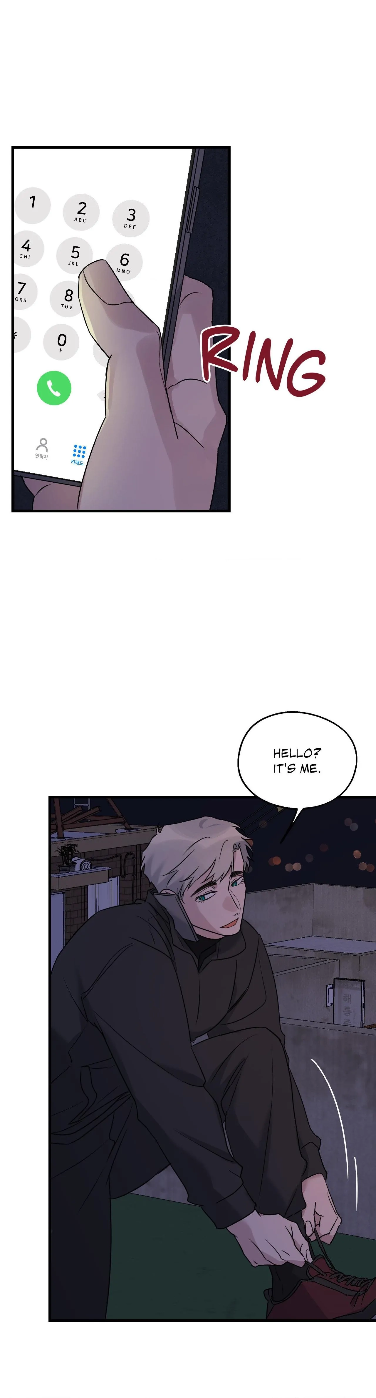 Read Point Shooting chapter 24 image 21 on Lezhin