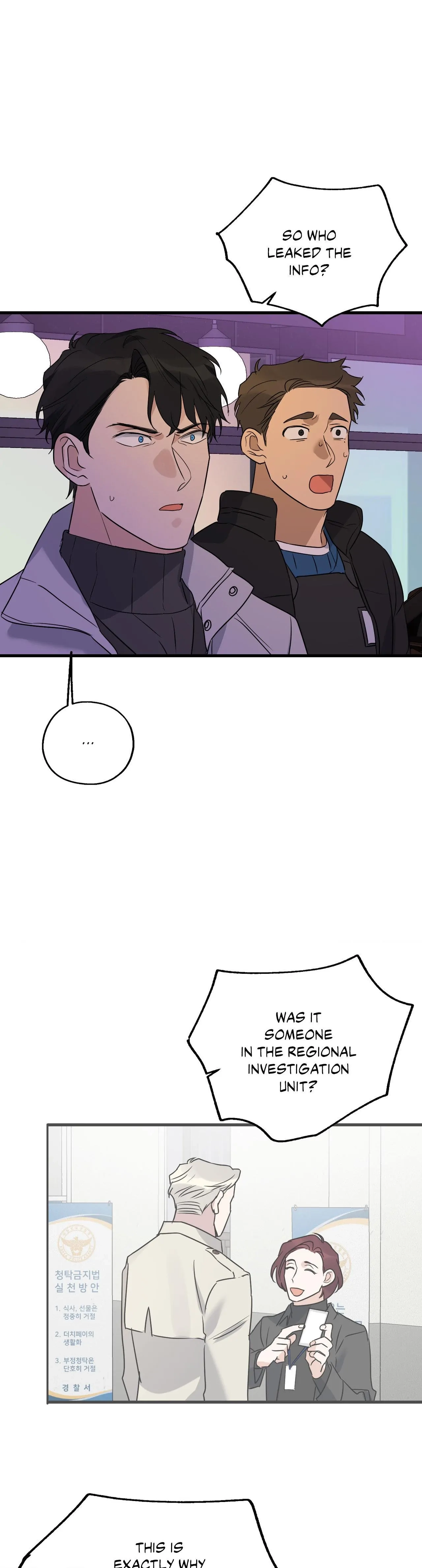 Read Point Shooting chapter 24 image 33 on Lezhin