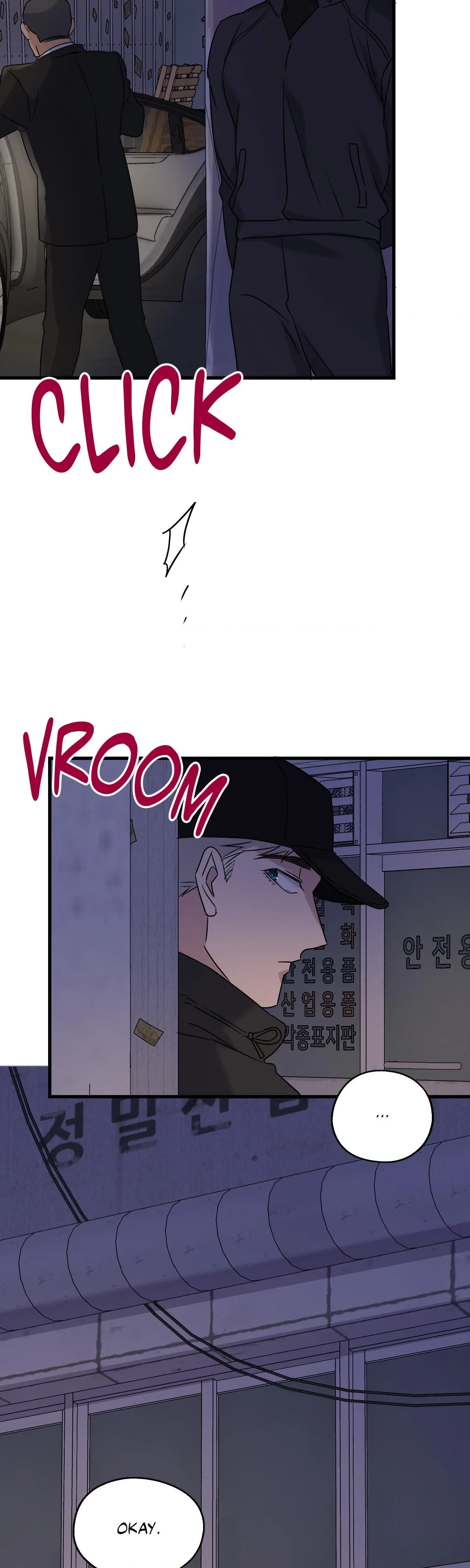 Read Point Shooting chapter 24 image 42 on Lezhin