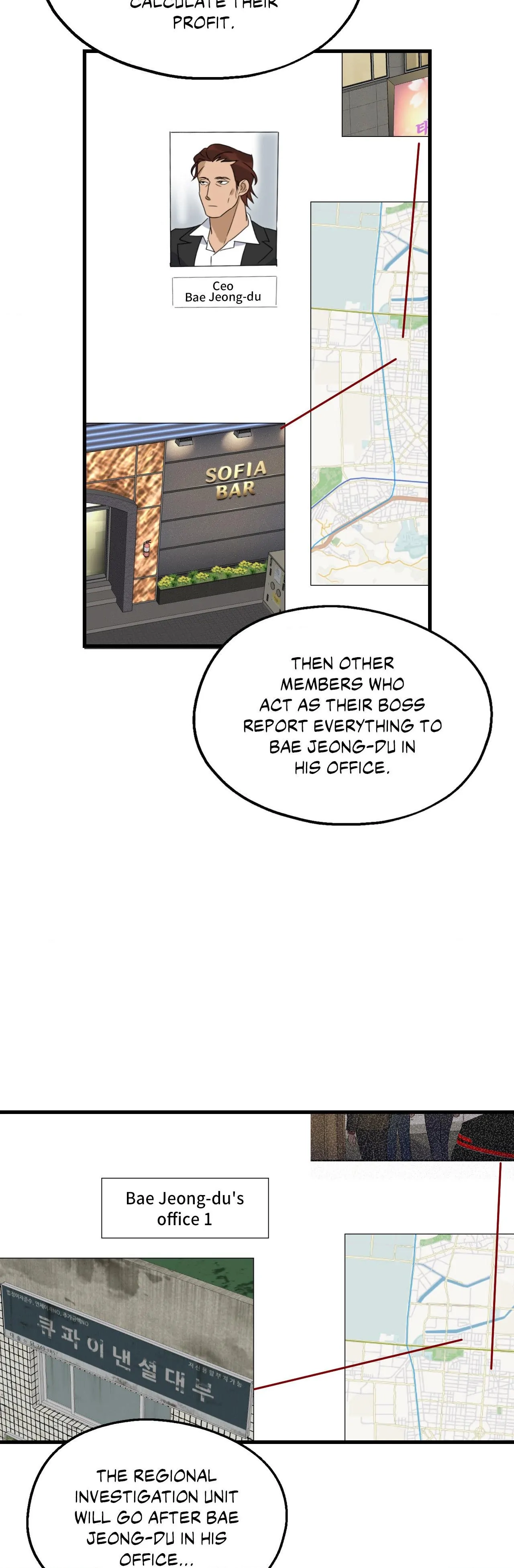 Read Point Shooting chapter 24 image 5 on Lezhin