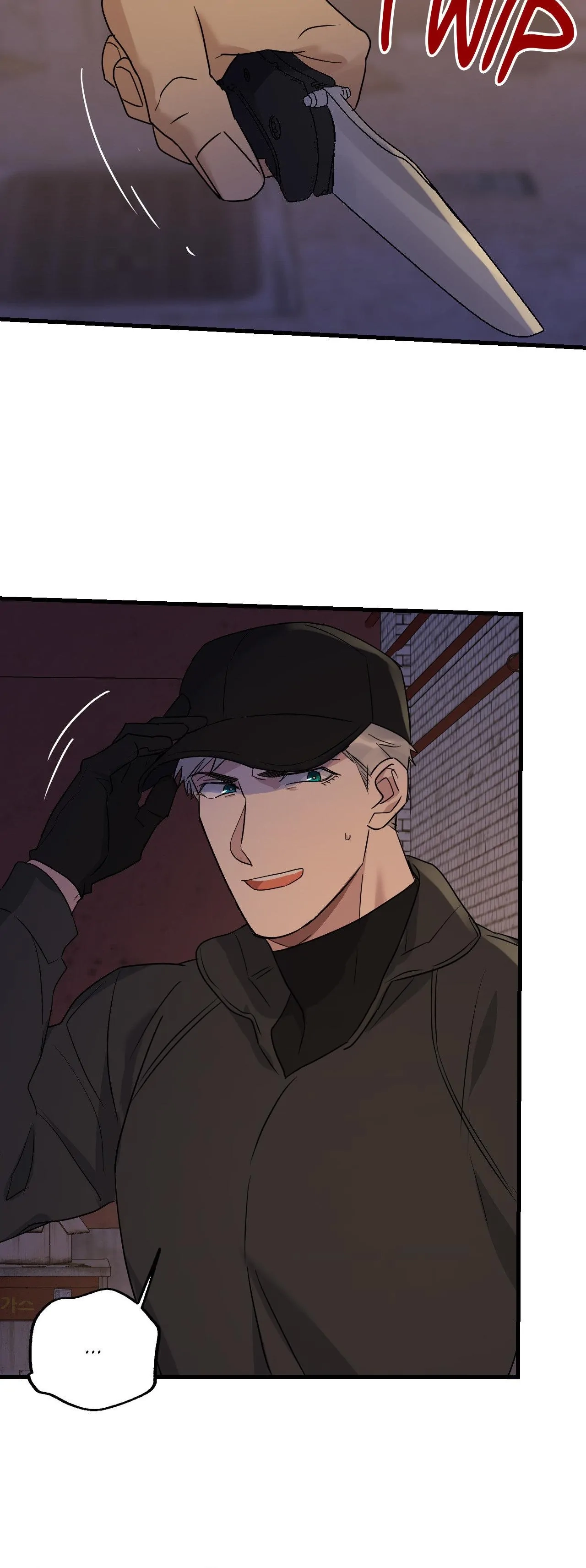 Read Point Shooting chapter 25 image 33 on Lezhin