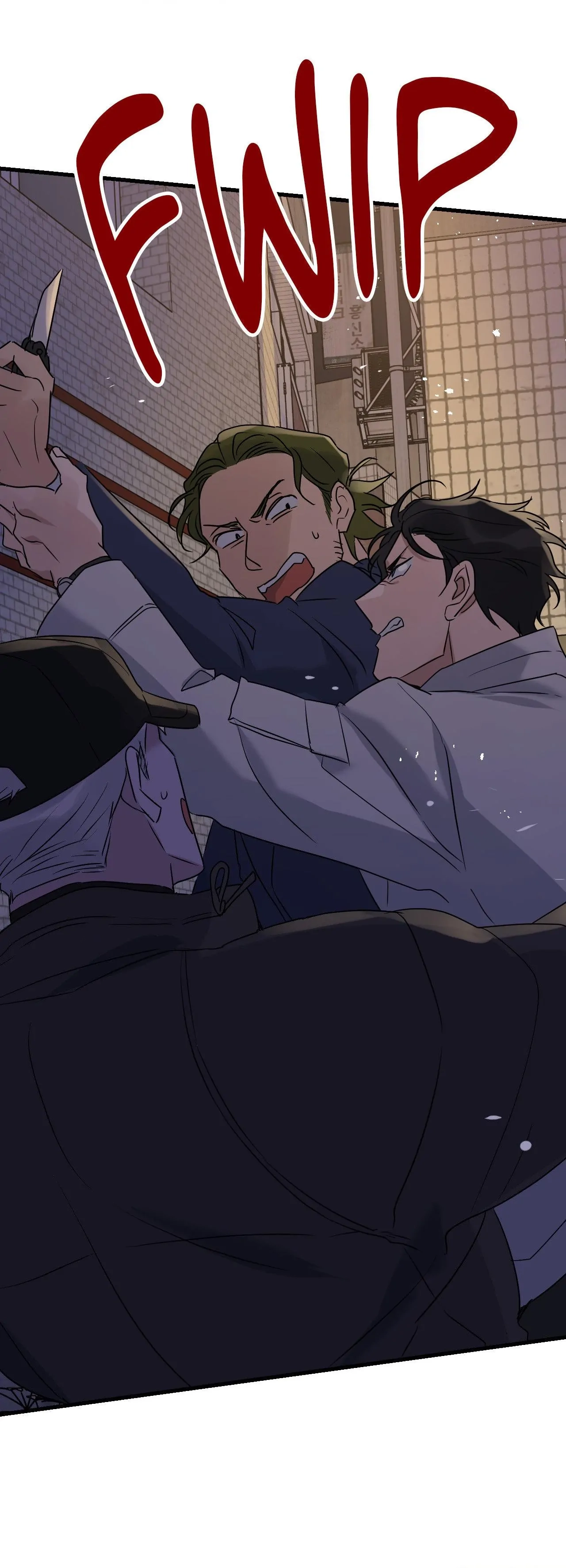 Read Point Shooting chapter 25 image 36 on Lezhin