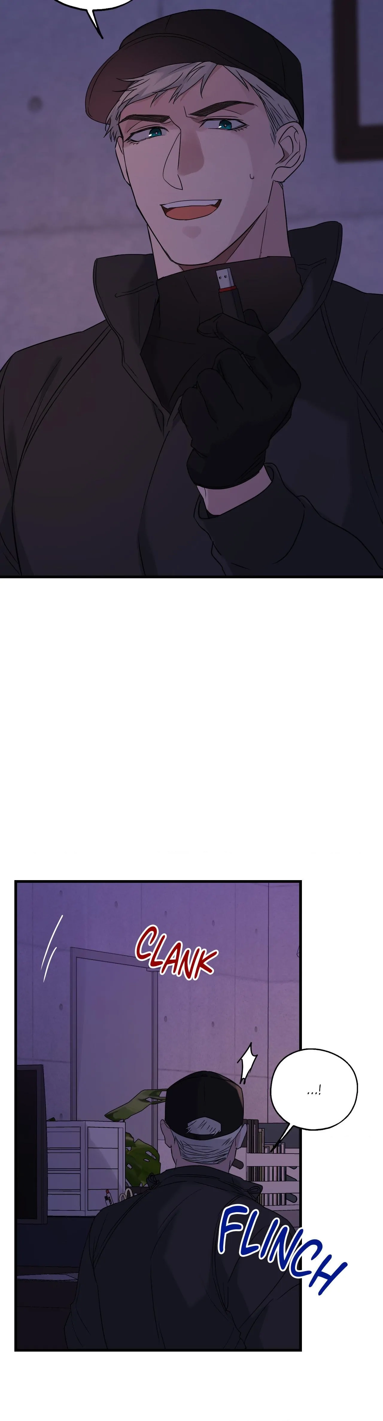 Read Point Shooting chapter 25 image 5 on Lezhin