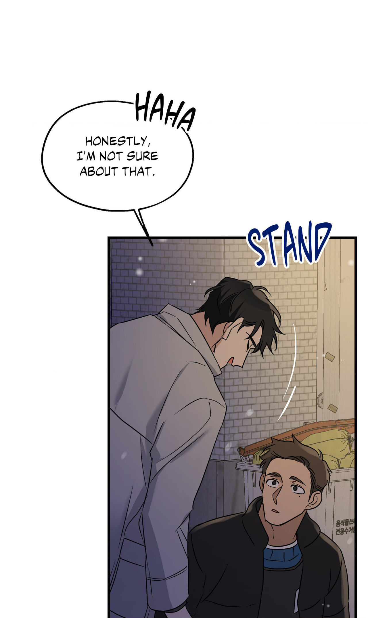 Read Point Shooting chapter 26 image 107 on Lezhin