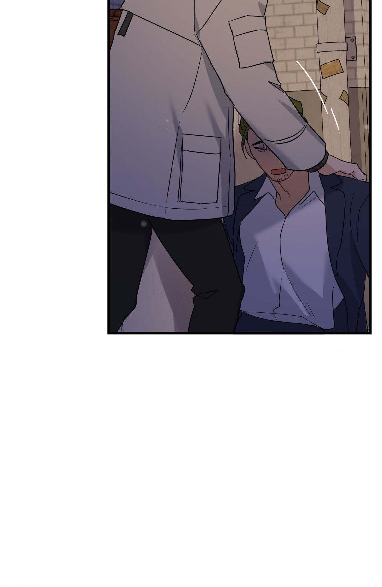 Read Point Shooting chapter 26 image 19 on Lezhin