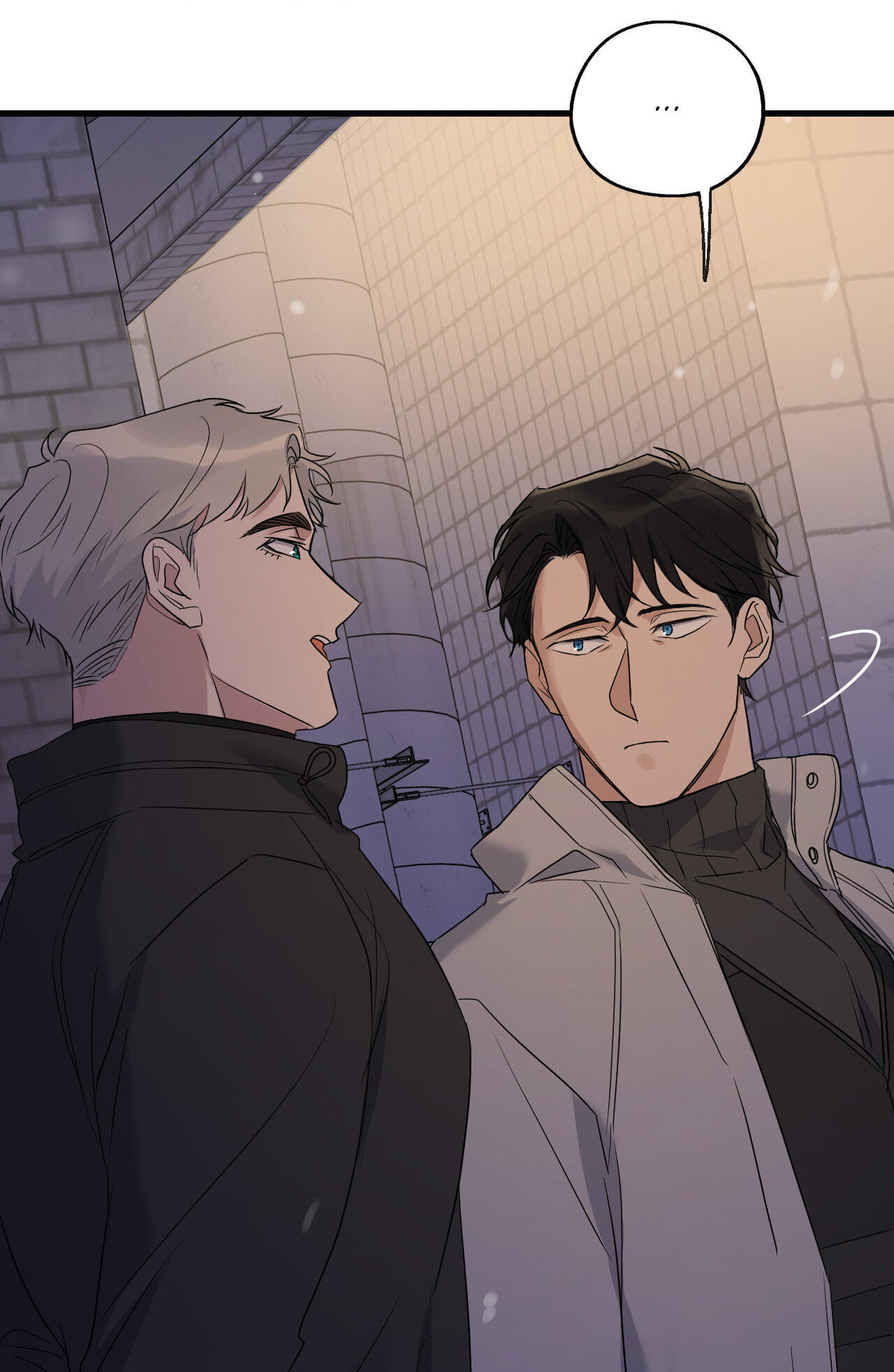 Read Point Shooting chapter 26 image 20 on Lezhin