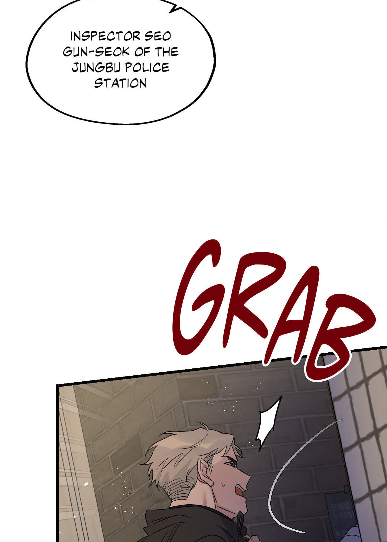 Read Point Shooting chapter 26 image 32 on Lezhin