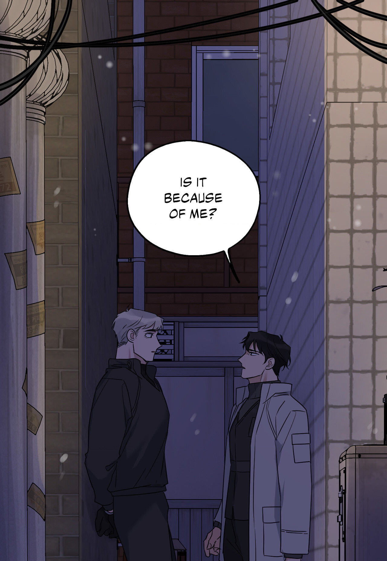 Read Point Shooting chapter 26 image 46 on Lezhin