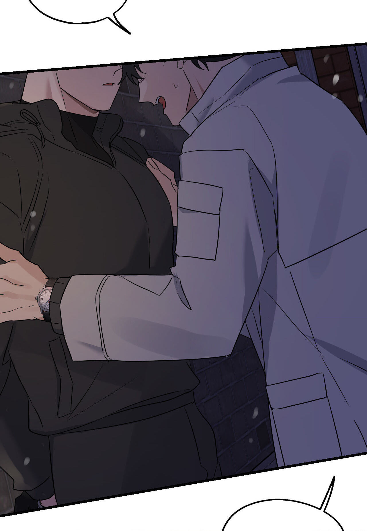 Read Point Shooting chapter 26 image 49 on Lezhin
