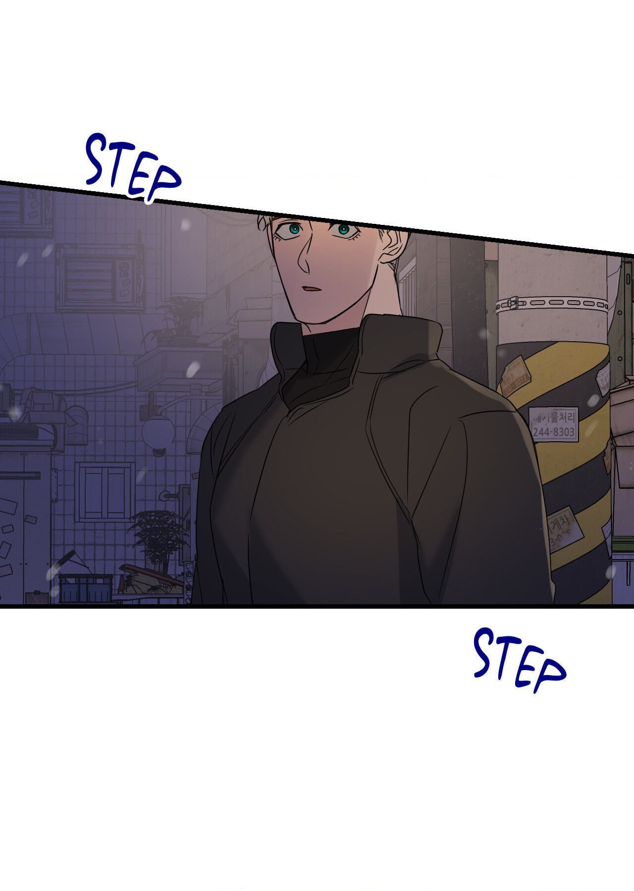 Read Point Shooting chapter 26 image 77 on Lezhin