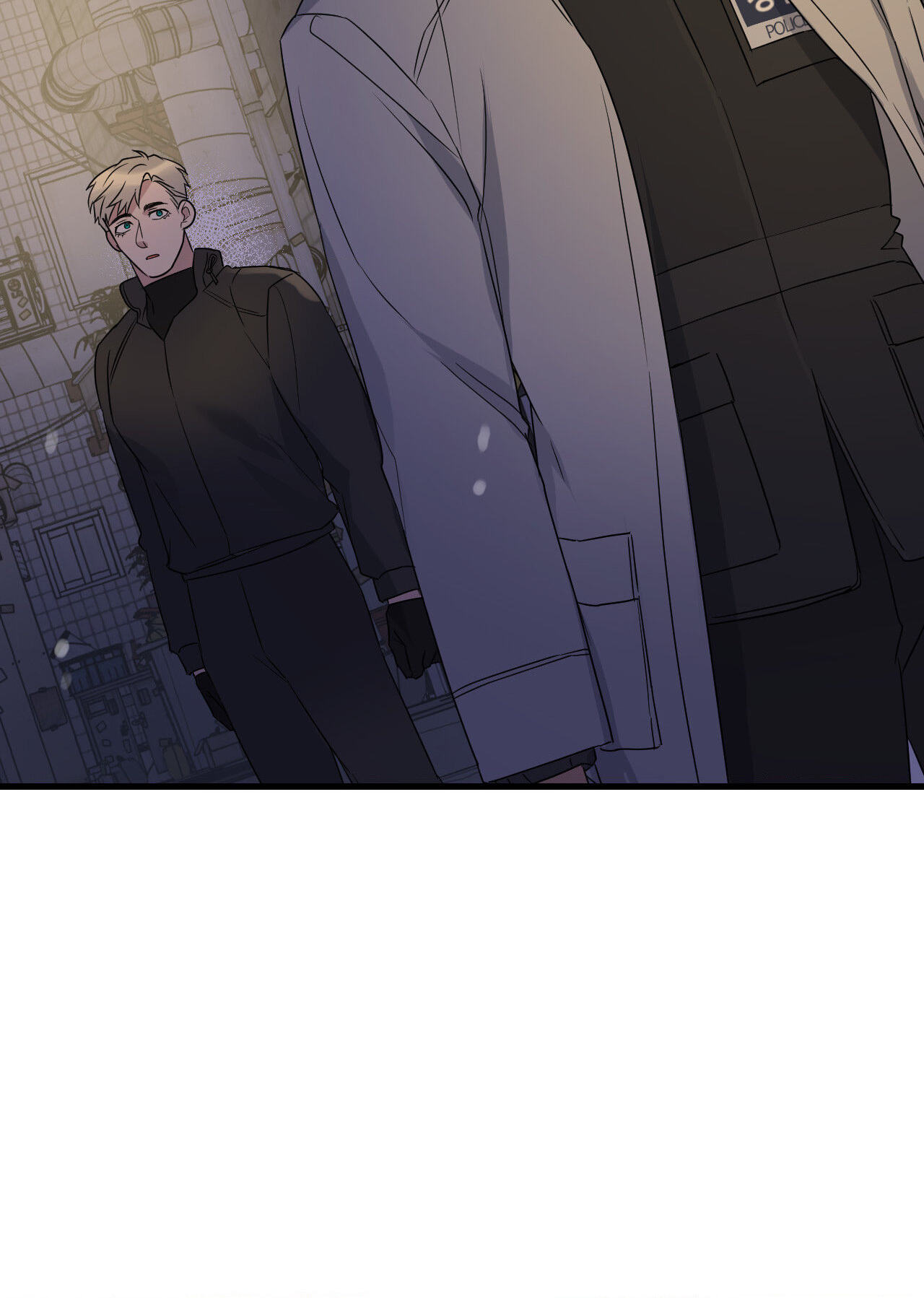 Read Point Shooting chapter 26 image 79 on Lezhin