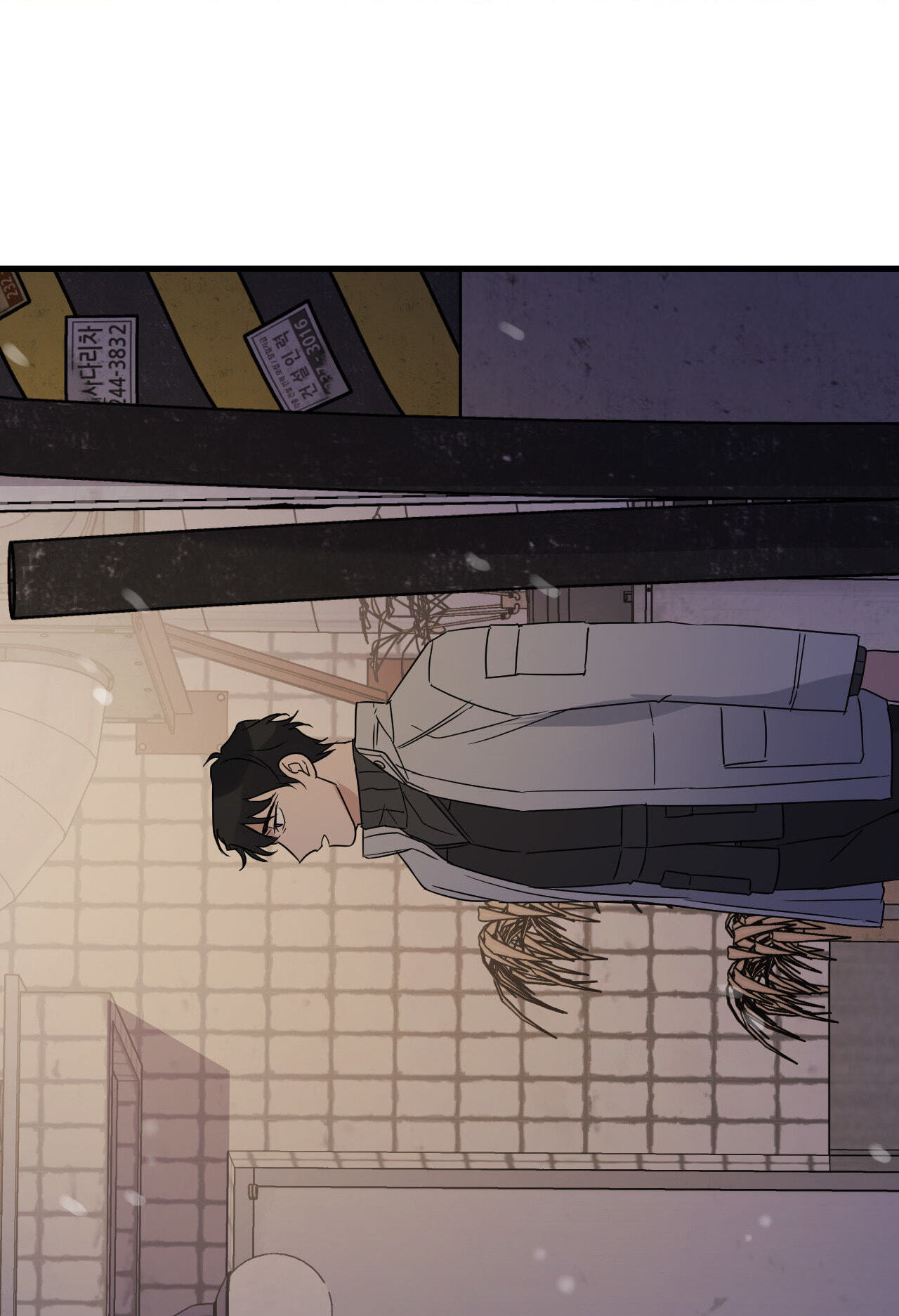 Read Point Shooting chapter 26 image 84 on Lezhin