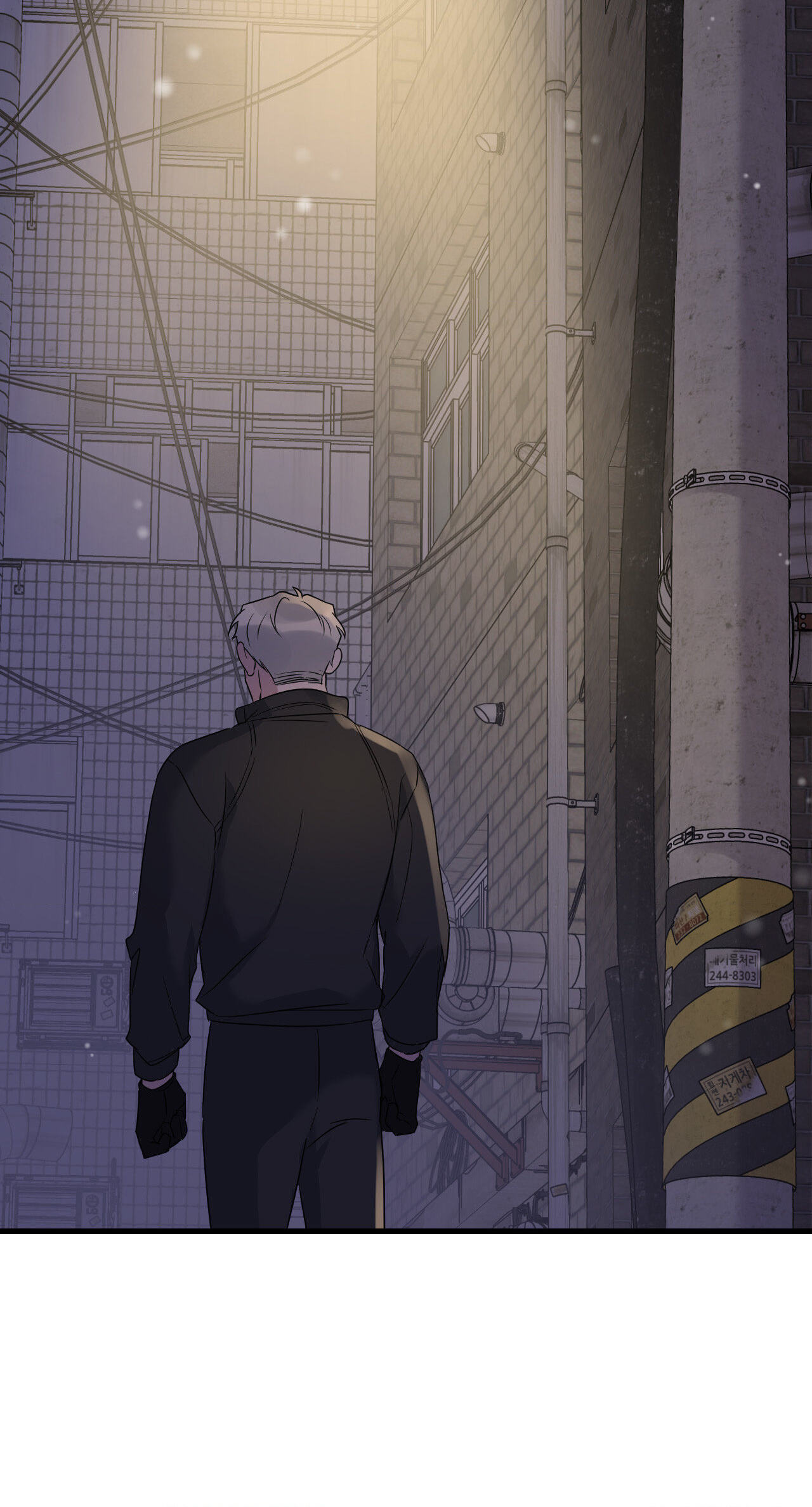 Read Point Shooting chapter 26 image 93 on Lezhin