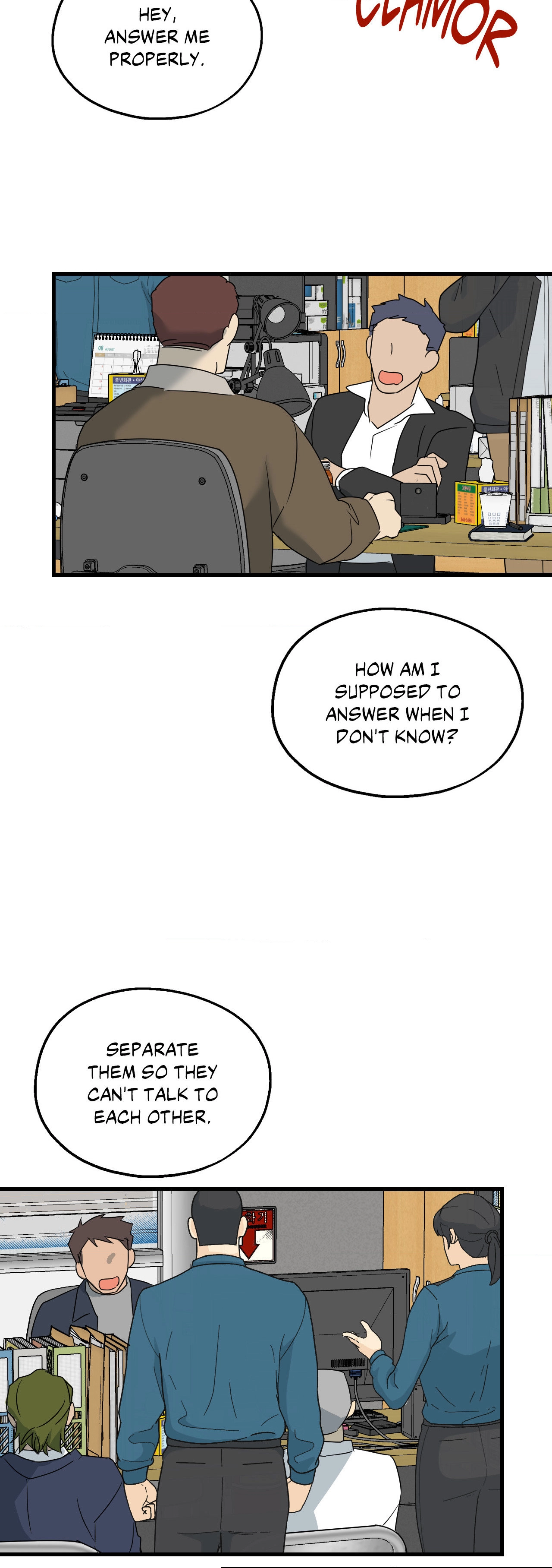Read Point Shooting chapter 27 image 1 on Lezhin