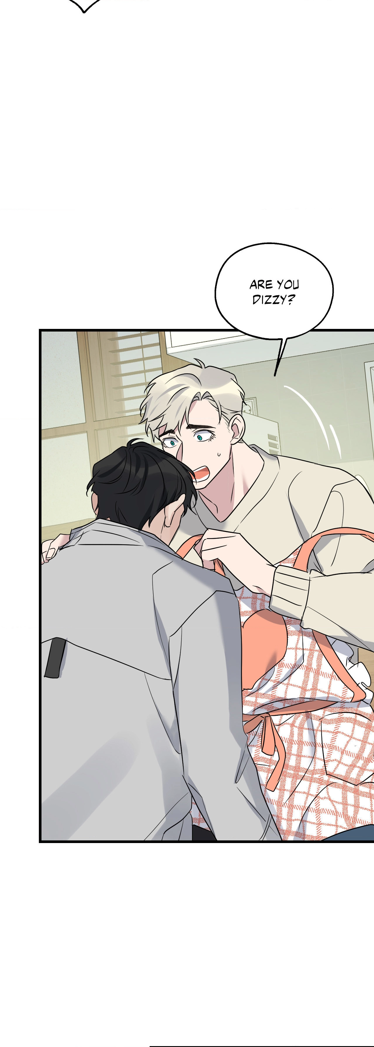 Read Point Shooting chapter 27 image 16 on Lezhin