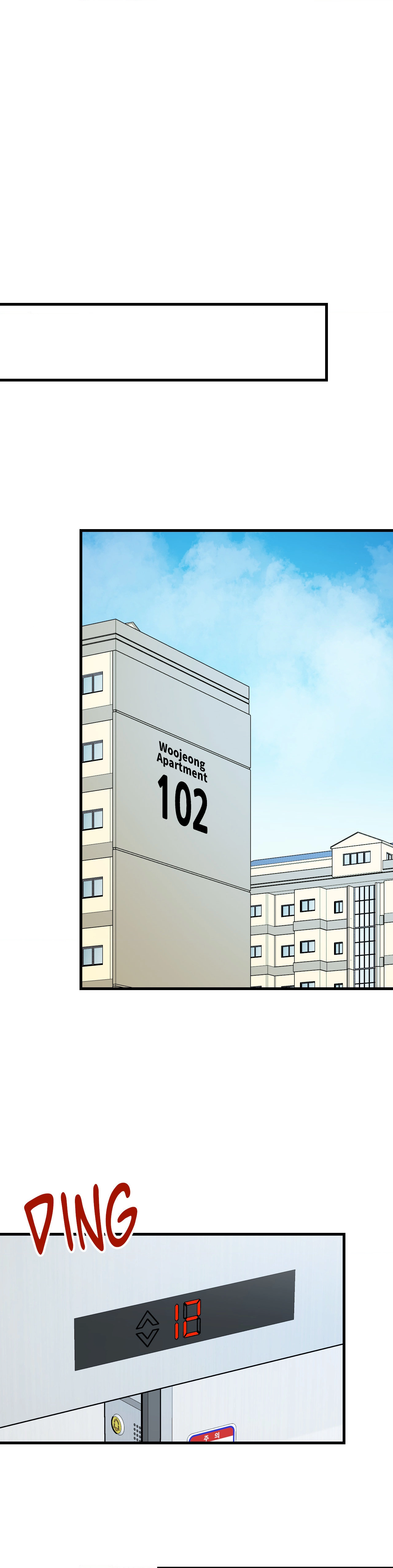 Read Point Shooting chapter 27 image 7 on Lezhin